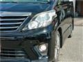 2013 Toyota Alphard G