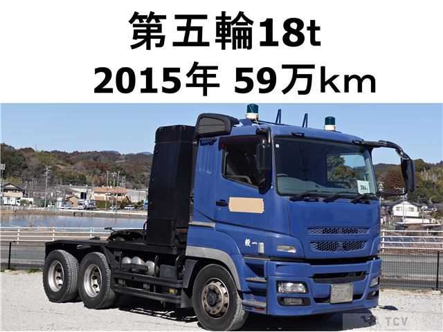 2015 Mitsubishi Mitsubishi Others