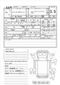 2015 Mitsubishi Mitsubishi Others