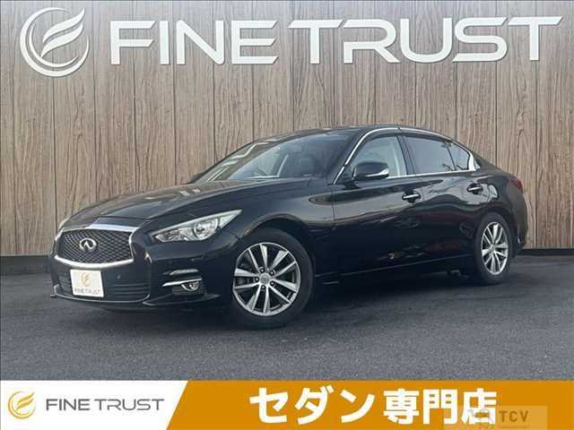 2015 Nissan Skyline