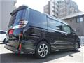 2020 Toyota Voxy