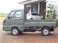 2026 Suzuki Carry Truck