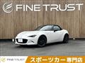 2015 Mazda Roadster