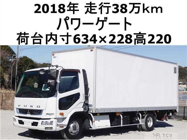 2018 Mitsubishi Fighter