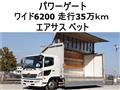 2014 Hino Ranger
