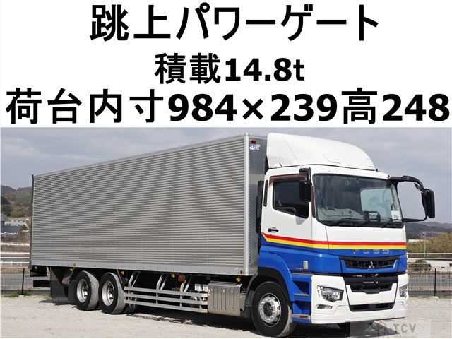 2018 Mitsubishi Mitsubishi Others