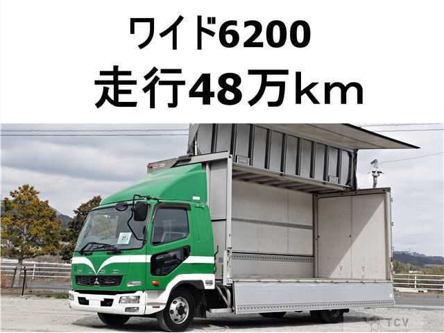 2014 Mitsubishi Fighter