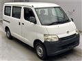 2017 Toyota Liteace Van