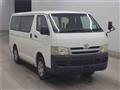 2005 Toyota Hiace Van