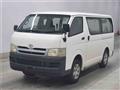2005 Toyota Hiace Van