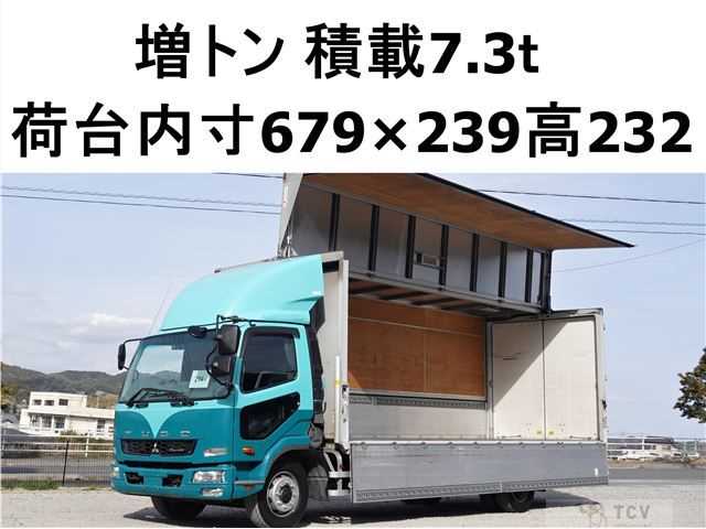 2012 Mitsubishi Fighter