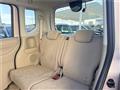 2012 Honda N BOX