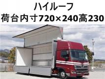 2018 Hino Ranger