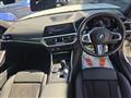 2022 BMW 3 Series