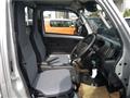 2026 Nissan Clipper Truck