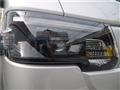 2026 Nissan Clipper Truck