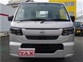 2026 Nissan Clipper Truck