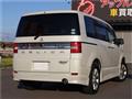 2013 Mitsubishi Delica D5