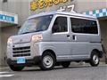 2025 Daihatsu Hijet Cargo