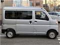 2025 Daihatsu Hijet Cargo