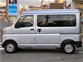 2025 Daihatsu Hijet Cargo