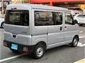 2025 Daihatsu Hijet Cargo