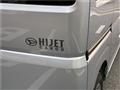 2025 Daihatsu Hijet Cargo