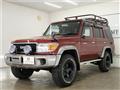 2014 Toyota Landcruiser 70