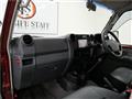 2014 Toyota Landcruiser 70