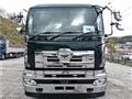 2014 Hino Hino Others