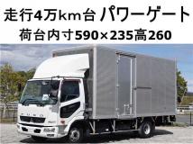 2016 Mitsubishi Fighter