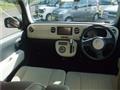 2014 Daihatsu MIRA COCOA
