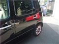2014 Daihatsu MIRA COCOA