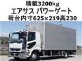 2013 Mitsubishi Fighter