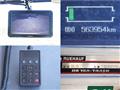 2013 Mitsubishi Fighter