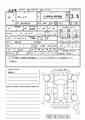 2015 Toyota Vitz