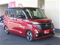 2024 Nissan ROOX
