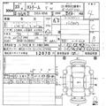2011 Honda Stream