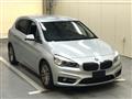 2017 BMW BMW Others