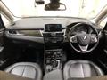 2017 BMW BMW Others
