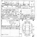 2012 Toyota Vitz