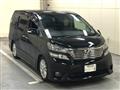2009 Toyota Vellfire