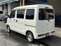 2017 Daihatsu Hijet Cargo