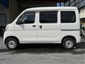 2017 Daihatsu Hijet Cargo