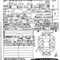 2020 Toyota Toyota Others