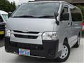 2024 Mazda Bongo Brawny Van