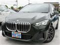 2025 BMW BMW Others
