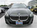 2025 BMW BMW Others