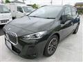 2025 BMW BMW Others