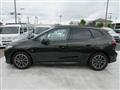 2025 BMW BMW Others